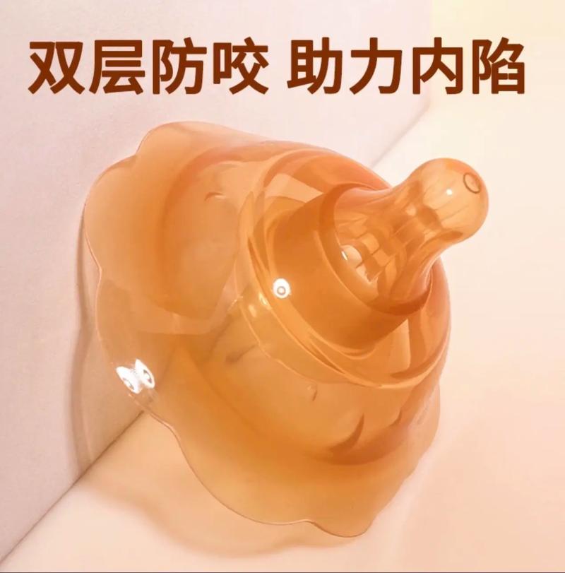 乳头保护罩：母乳喂养的贴心小卫士
