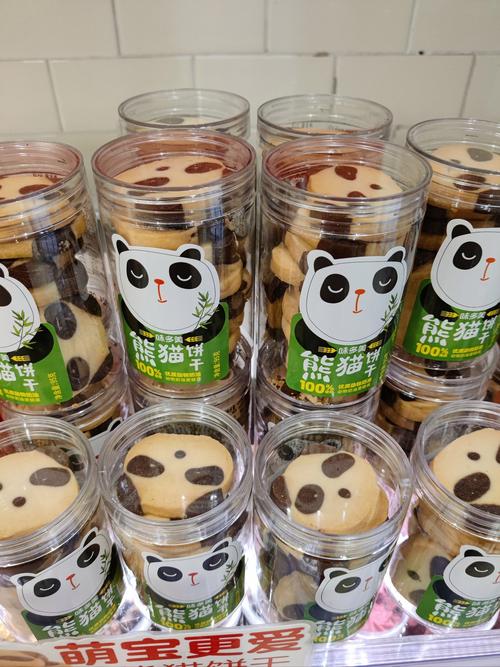 饼干：味蕾上的缤纷小世界