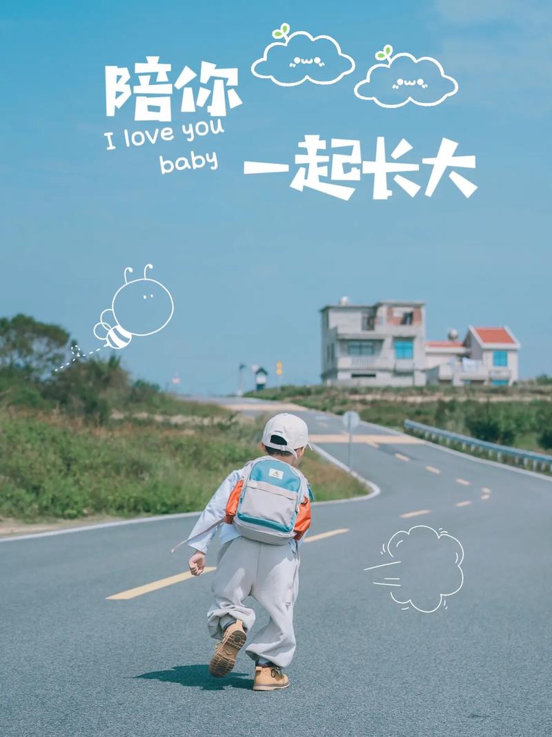 亲子旅游：一场爱与成长的奇妙之旅