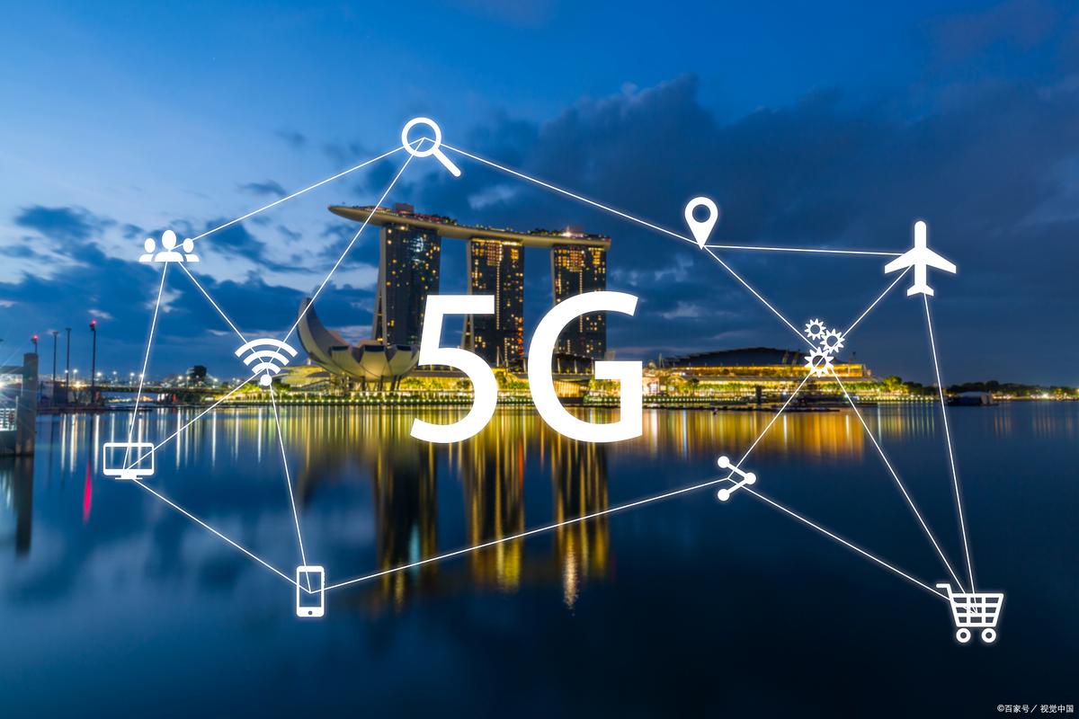 详细阅读:5G 时代:开启无限可能的数字新纪元 5G 时代:开启无限可能的数字新纪元