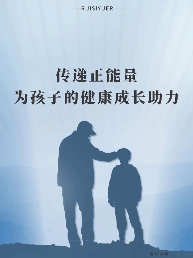育儿资源：助力孩子成长的全方位宝库