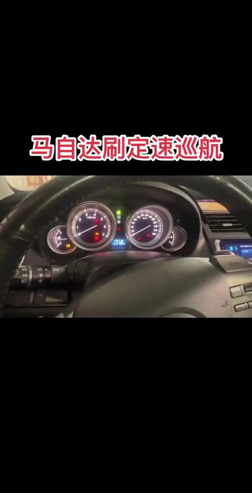 马自达CX-3深度体验：驾驶乐趣与空间的微妙平衡