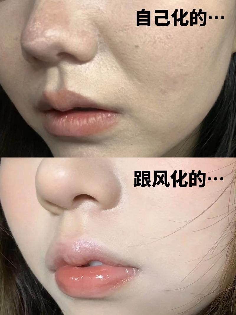 底妆暗沉全攻略：告别“黄脸婆”，持妆一整天