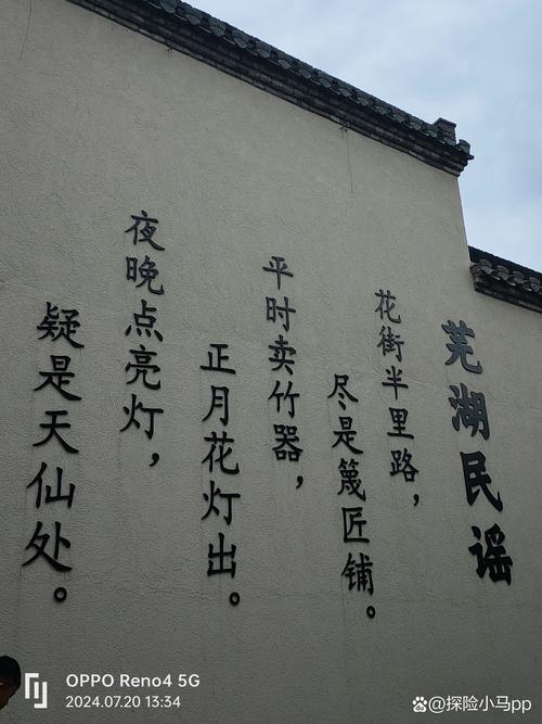 崇德里：岁月沉淀的诗意栖居与文化地标