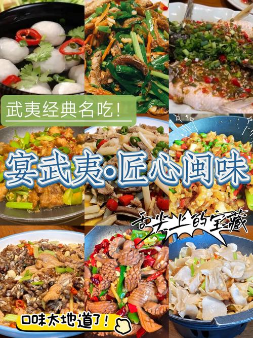 详细阅读:舌尖上的美味宝藏:不容错过的美食盛宴 舌尖上的美味宝藏:不容错过的美食盛宴