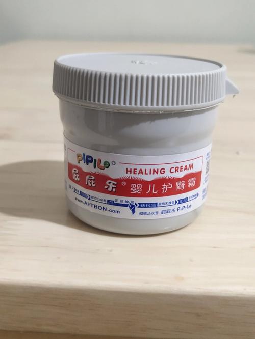 婴儿护臀膏：宝宝臀部的贴心守护者