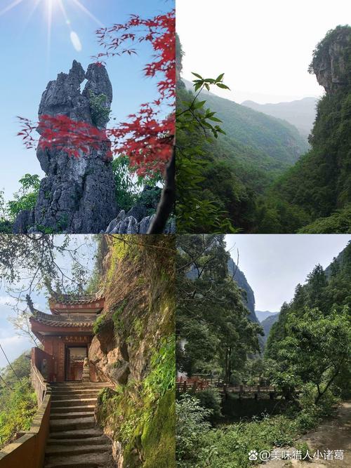 探秘蓥华山：自然奇观与人文传奇的完美交融