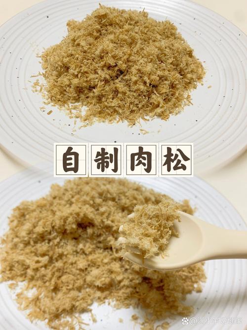 肉松的百变食用方法大揭秘
