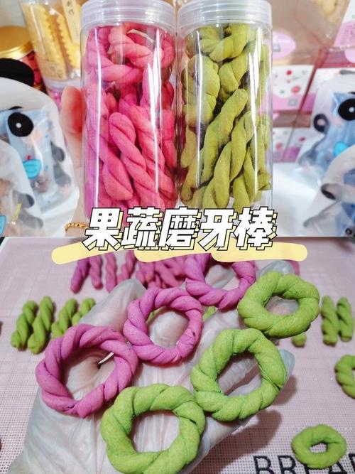 蔬菜磨牙棒：宝宝健康磨牙与营养补充的美味选择