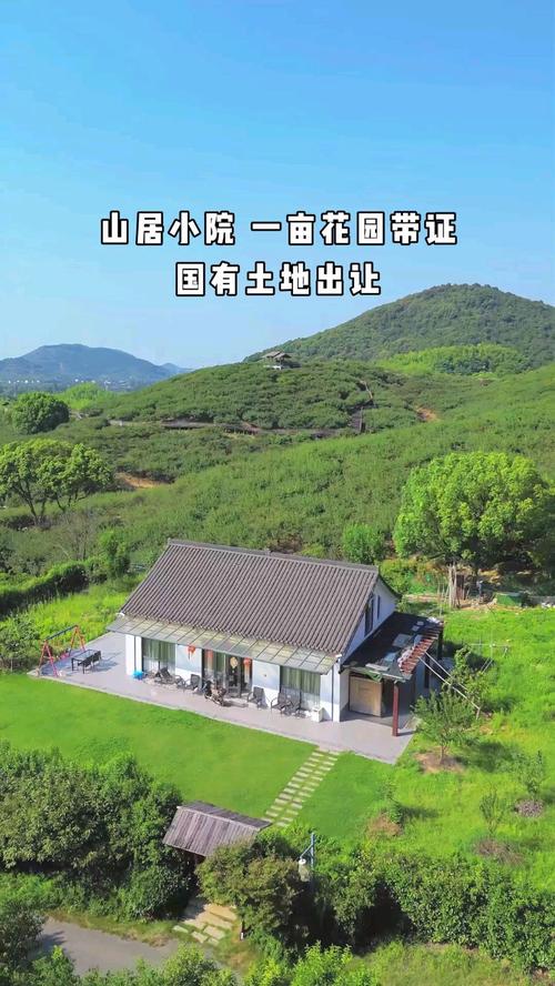 详细阅读:欢乐田园,诗意的栖居之所 欢乐田园,诗意的栖居之所