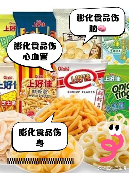 探秘膨化食品：从起源到现代，全方位解读