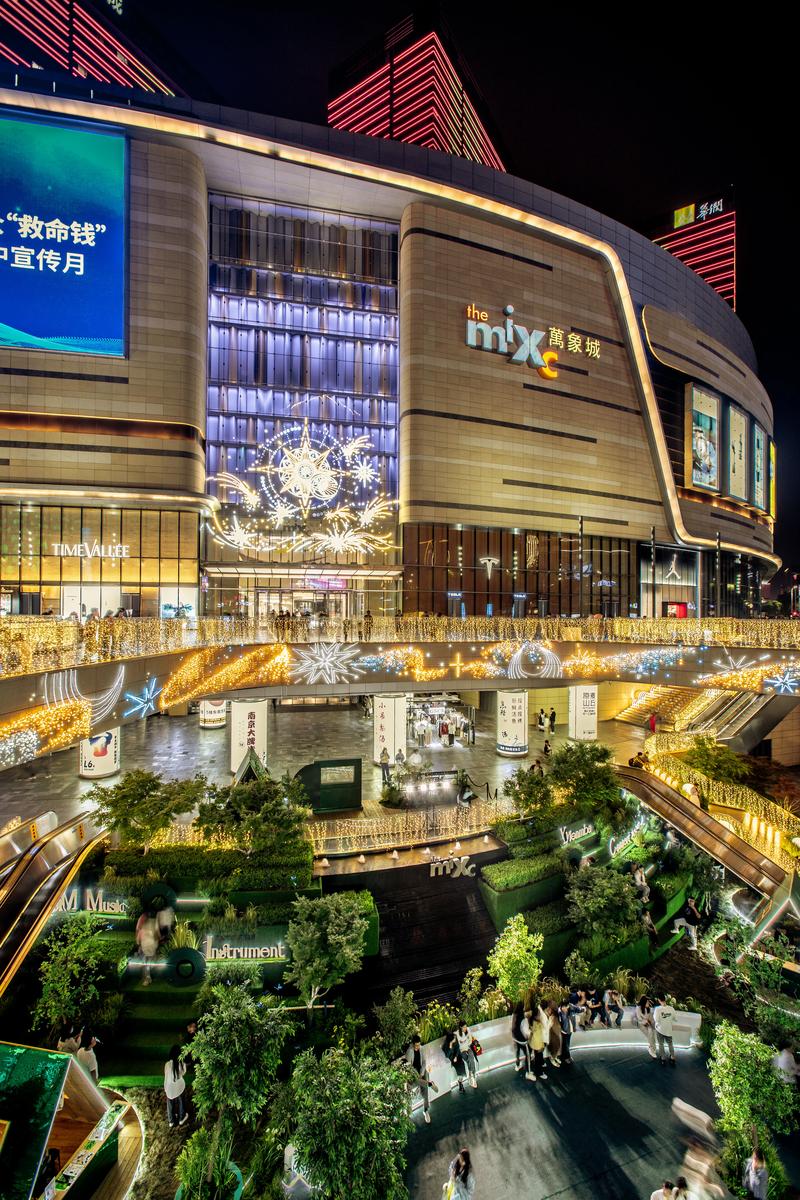 万象城：繁华都市的璀璨明珠与多元生活的汇聚之地
