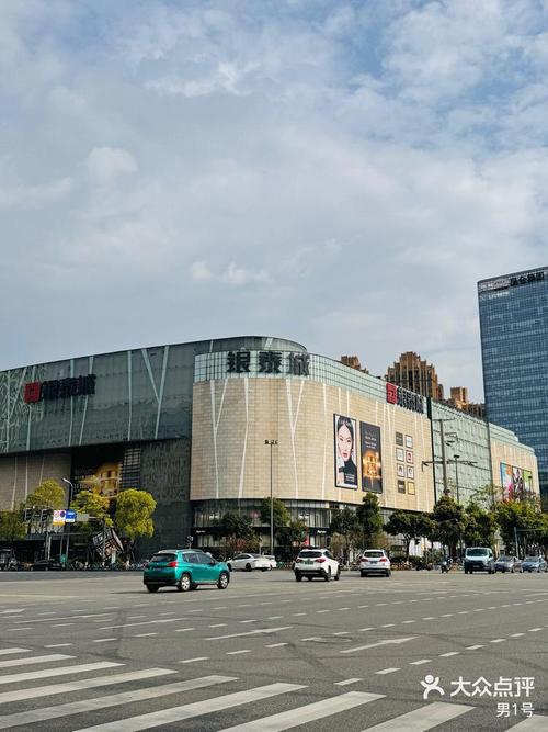 银泰城：城市商业新地标