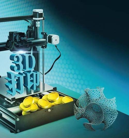 3D 打印：塑造未来的神奇技术