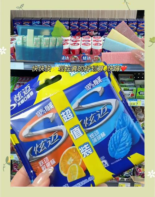 零食与糖果：味蕾的奇妙之旅