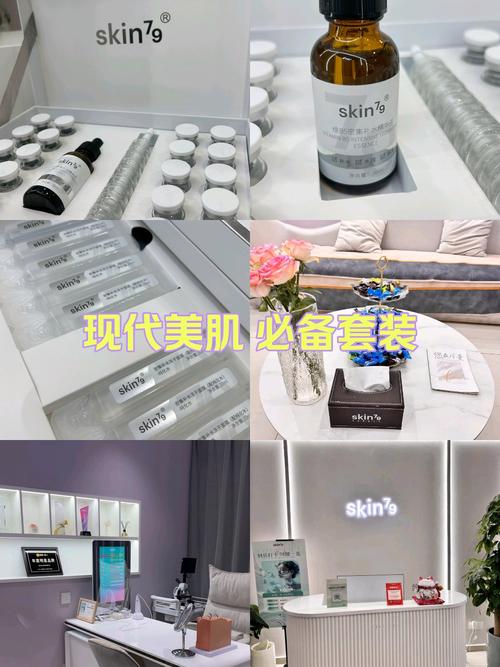 美容产品创新：开启肌肤焕新之旅