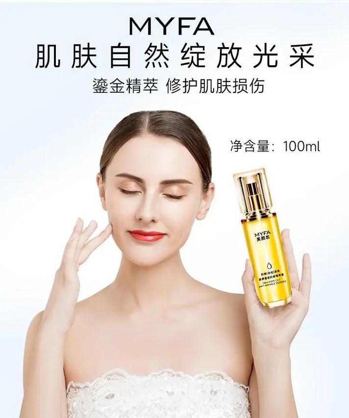抗皱护肤品推荐：助你留住时光，绽放年轻光彩