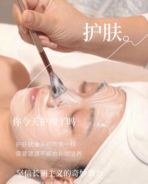 详细阅读:胜肽紧致肌肤:解锁肌肤年轻密码 胜肽紧致肌肤:解锁肌肤年轻密码