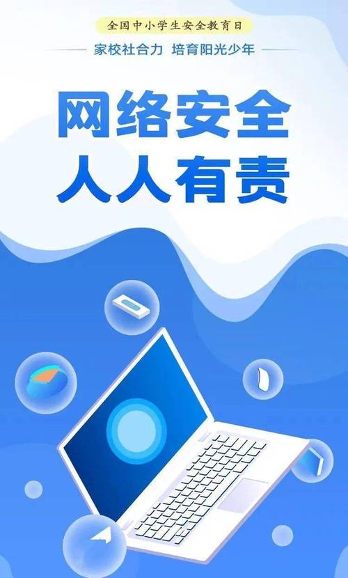 探秘零信任安全：构建网络世界的全新防线