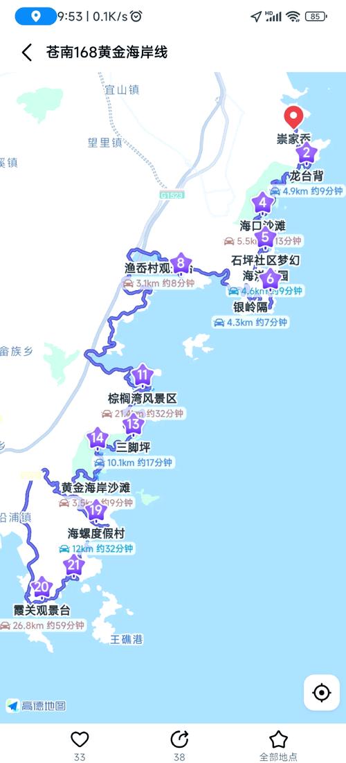 畅享金色时光：老年旅游精选线路推荐