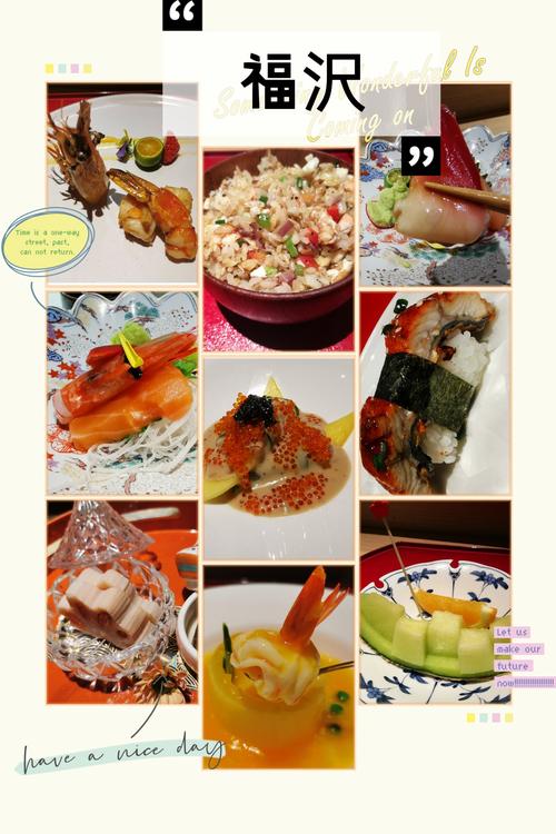 食材应季性敏感度：品味四季的鲜美密码