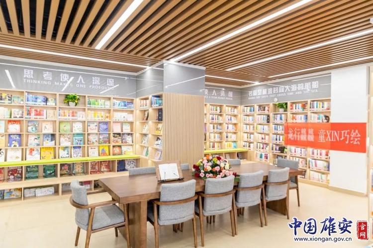 社区图书馆：知识殿堂，心灵港湾