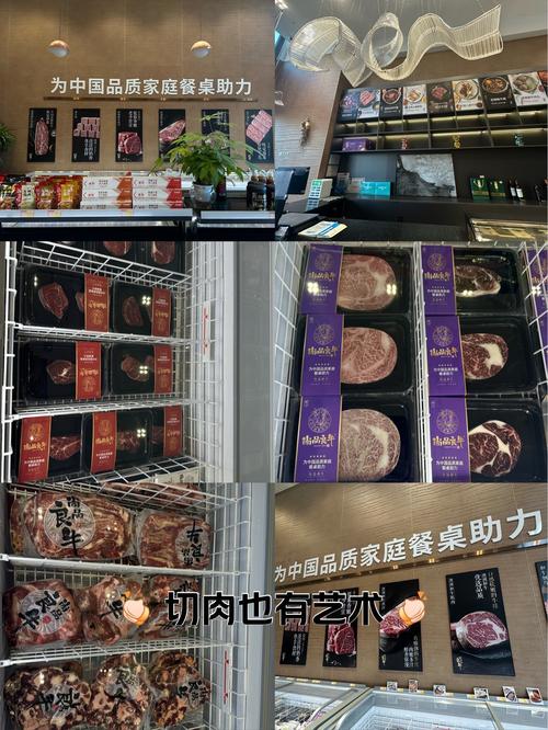 食材挑选效率：厨房中的时间艺术与品质保障