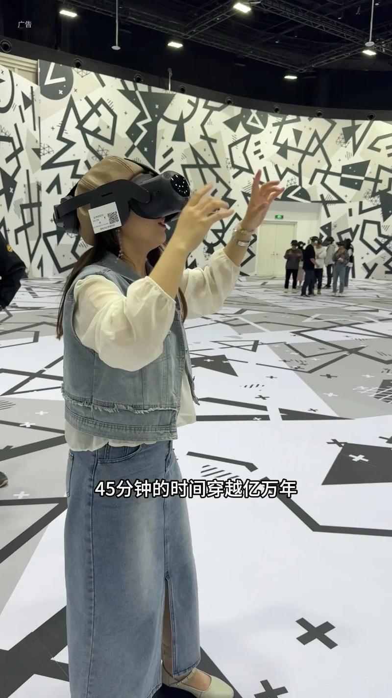 虚拟现实（VR）：开启沉浸式体验新纪元