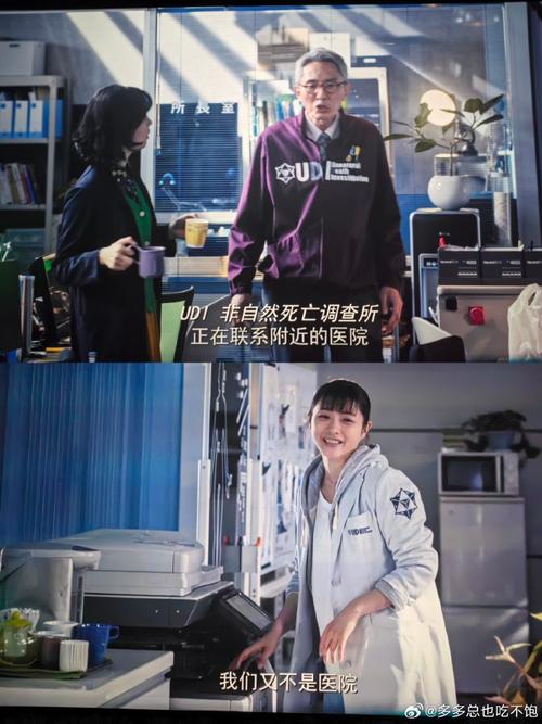 生命的守护：一场惊心动魄的抢救行动