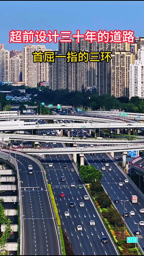 公共交通准点：城市动脉的精准律动与民生福祉
