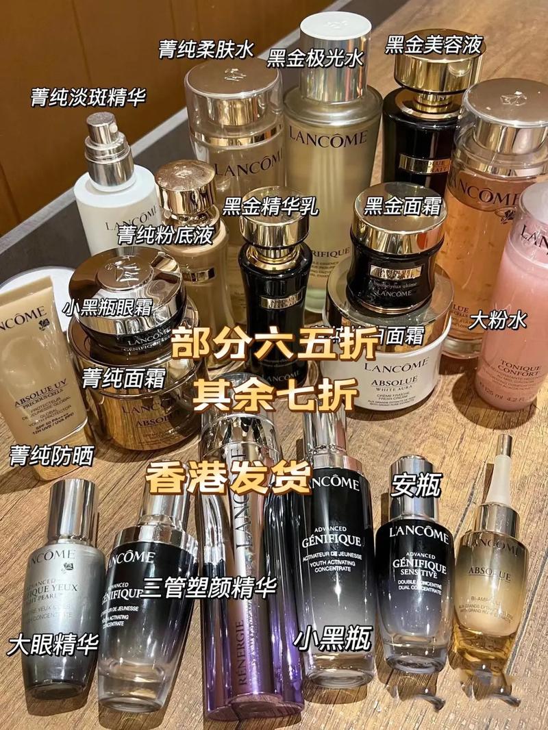 [产品名称]美容护肤产品深度评测：真实效果与使用感受