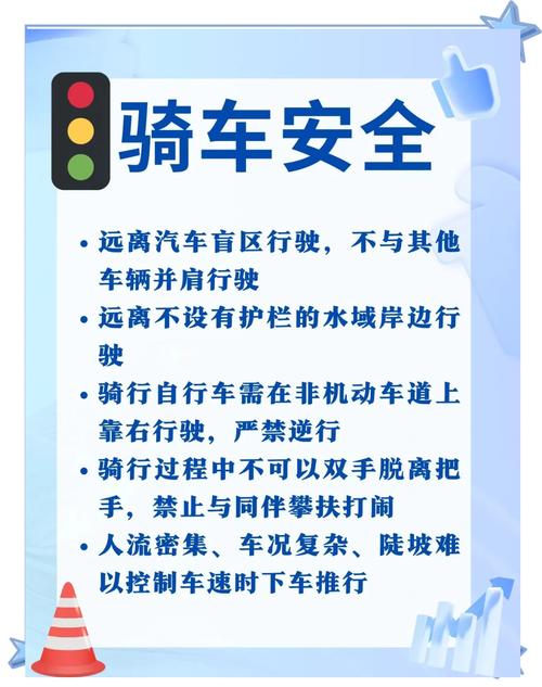 [目的地名称]当地交通指南：畅行无忧的出行秘籍