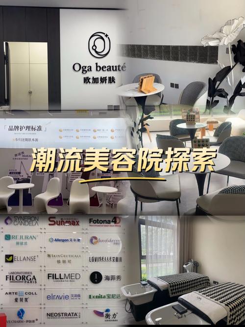 美容行业品牌触觉形象感知：开启独特的感官体验之旅