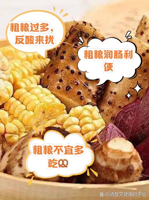 粗粮：大自然的馈赠与健康守护者