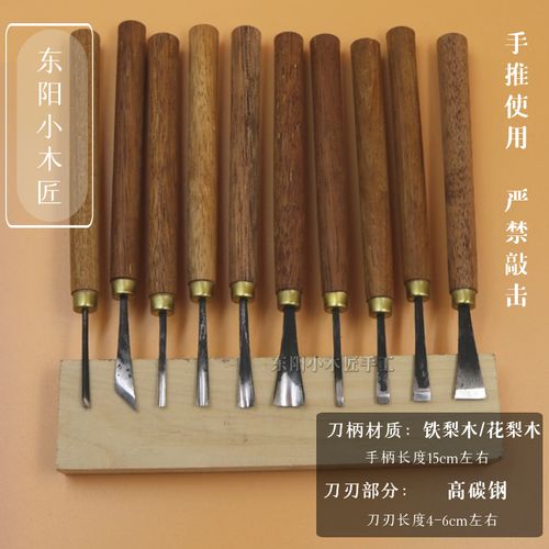 园林工具，园林之美的匠心雕琢利器