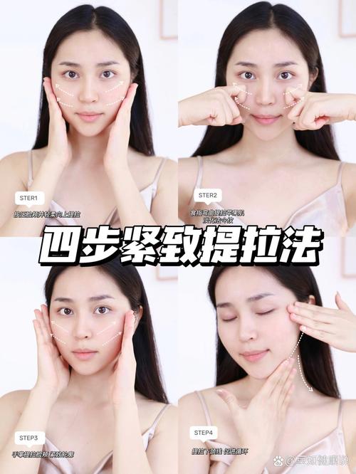 面部按摩：解锁肌肤活力与健康的密码