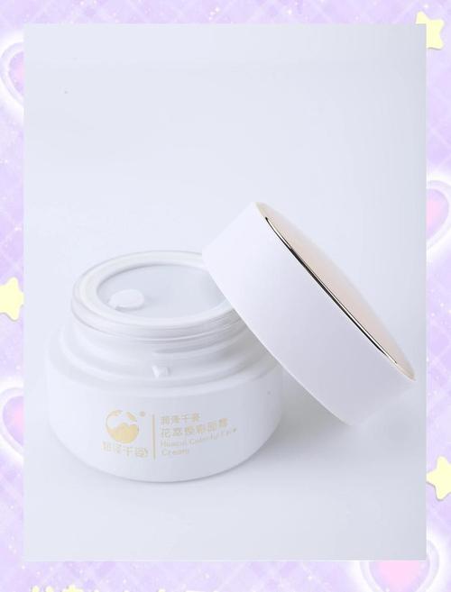 详细阅读:面霜:肌肤的温柔守护者 面霜:肌肤的温柔守护者