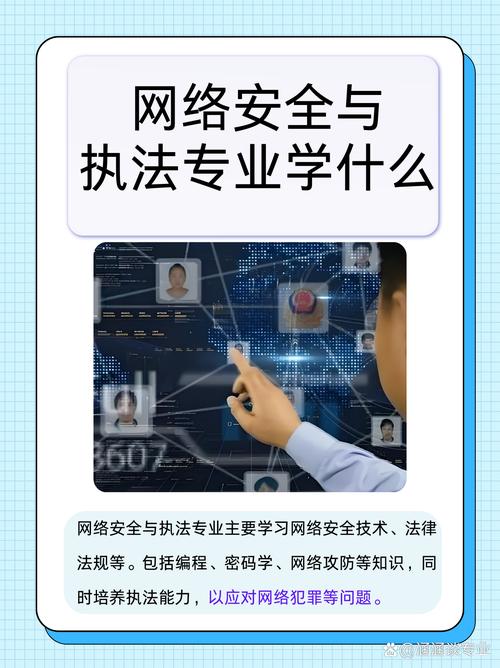 杀毒软件：网络安全的坚实护盾与技术进阶之路