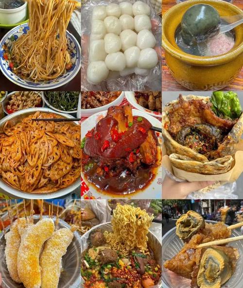 舌尖上的家乡：探寻那些令人垂涎欲滴的地方特色美食