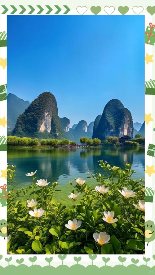 梦幻桂林：山水画卷中的诗意之旅