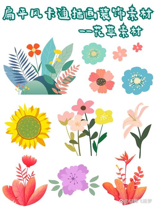 详细阅读:植物卡通图案:点亮时尚穿搭的奇妙元素 植物卡通图案:点亮时尚穿搭的奇妙元素