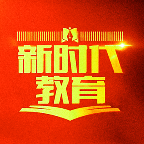 在线教育平台服务：开启教育新时代