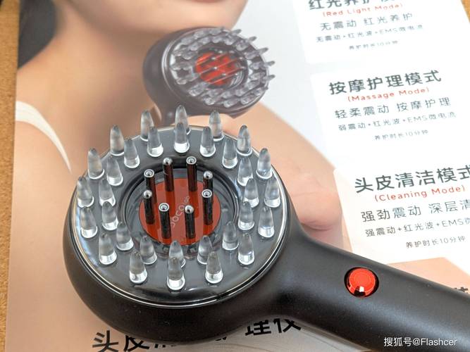 头发护理仪器：科技赋能，焕活秀发魅力