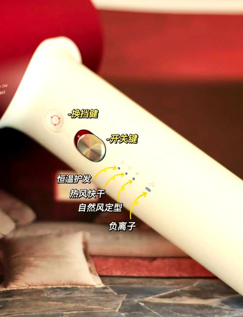 头发负离子吹风机：呵护秀发，解锁柔顺光泽新“鲪”味