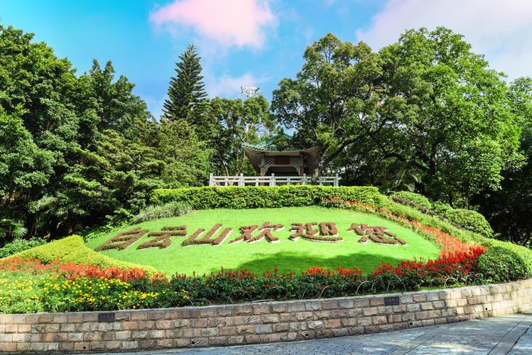 白云山：自然与人文交织的瑰宝