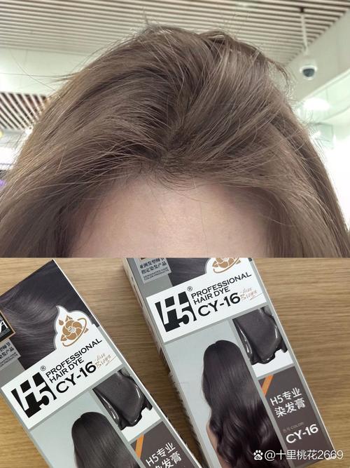 头发护理成分全解析：解锁秀发健康活力密码