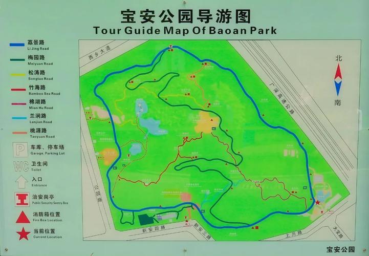 探秘深圳西部的绿色宝藏：宝安公园
