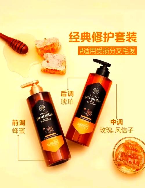 详细阅读:精选头发护理洗发水品牌,呵护你的秀发健康 精选头发护理洗发水品牌,呵护你的秀发健康