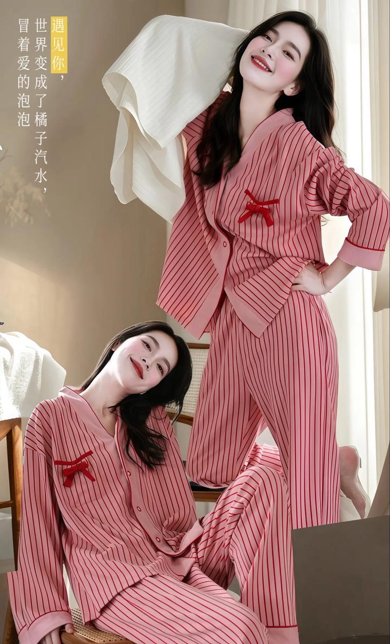 家居服品牌：舒适与时尚的多元交融