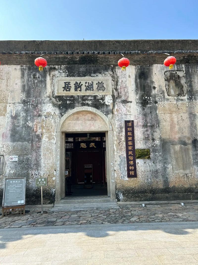 鹤湖新居：岁月深处的诗意栖居